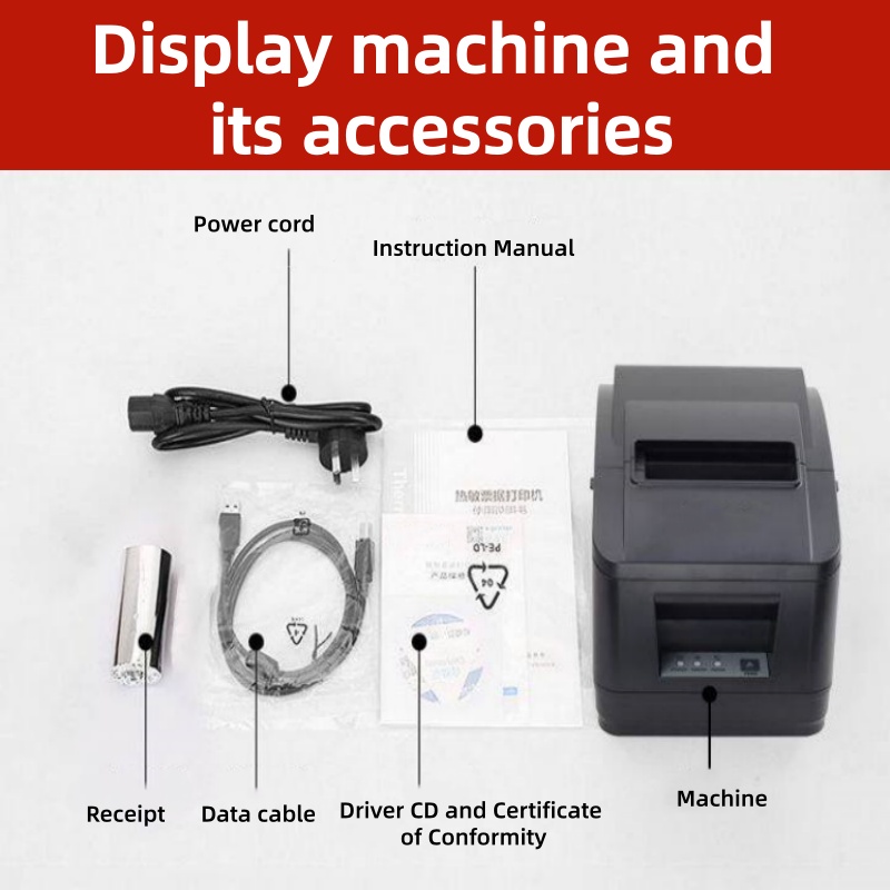 เครื่องพิมพ์ใบเสร็จความร้อน PO - Receipt Printer บทวิจารณ์และราคา