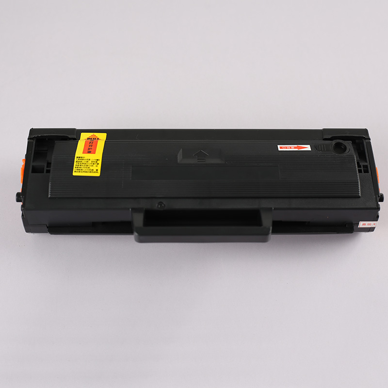 105A W1105A 1105 1105A พร้อมชิ - Toner Cartridge บทวิจารณ์และราคา