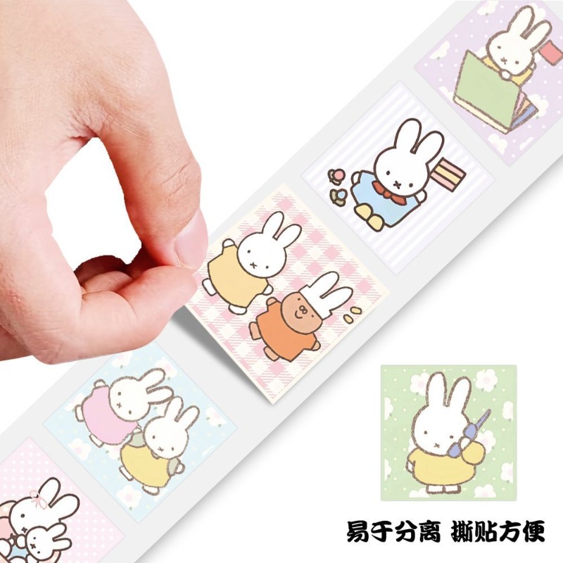 สติกเกอร์มิฟฟี่ 500 ชิ้น แบบม้ - Printer Paper บทวิจารณ์และราคา